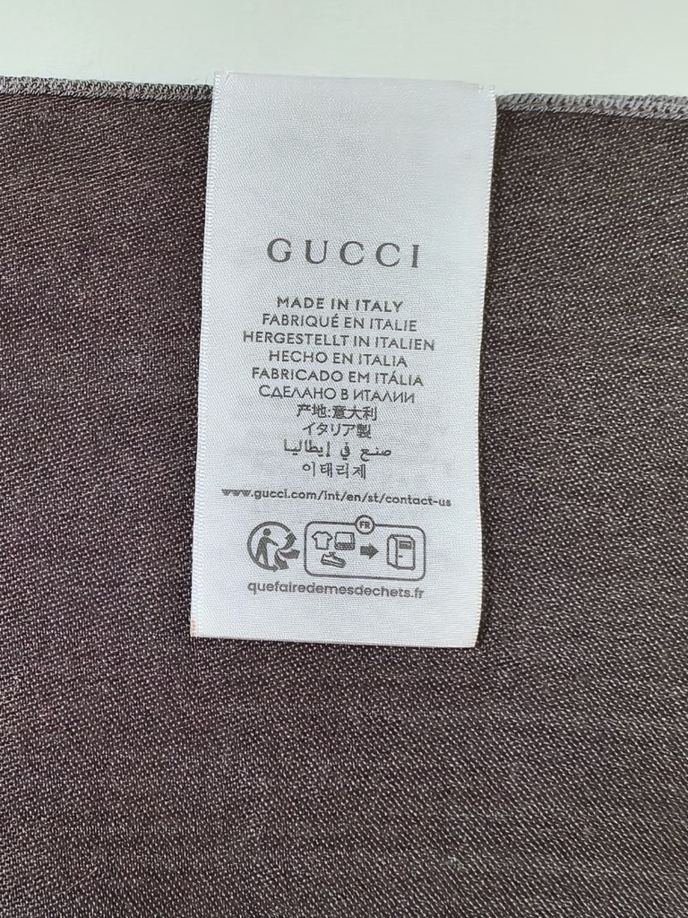 Gucci Brown and Light Gray GG Monogram Scarf - Picture 3 of 4